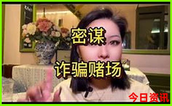 3到4天去哪里玩比较合适