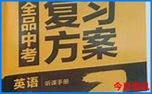宜宾十大aaaaa景区