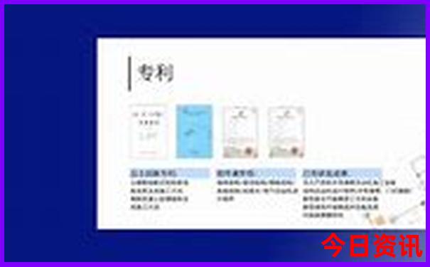 亲子游攻略三日游